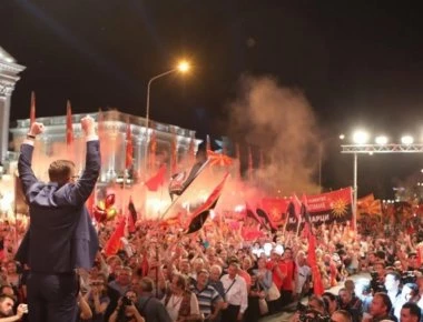 Πώς η Ελλάδα απέκτησε μειονότητα «Μακεδόνων» στο έδαφός της με την υπογραφή Ν.Κοτζιά στην Συμφωνία των Πρεσπών